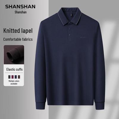 Men's Business Casual Long-Sleeve Polo Shirt