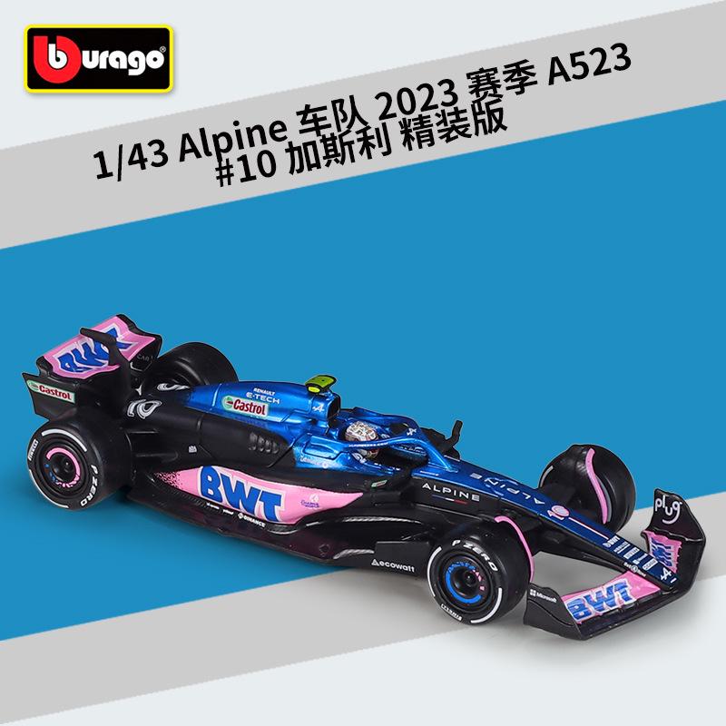 Bimego 1:43 Mercedes W15 F1 Racing Model with Acrylic Display Box