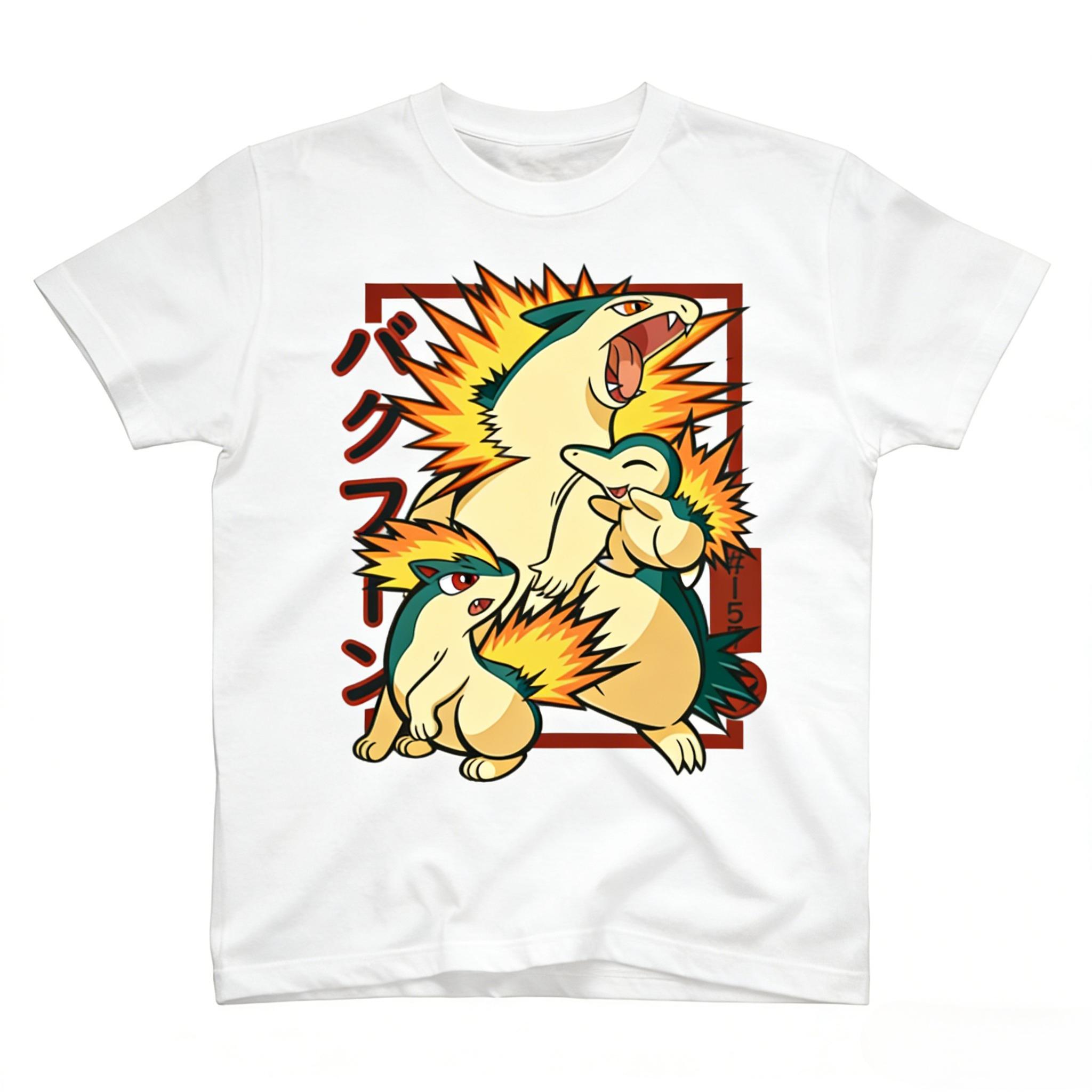 Pokemon Cyndaquil Typhlosion Fire T-shirt XL