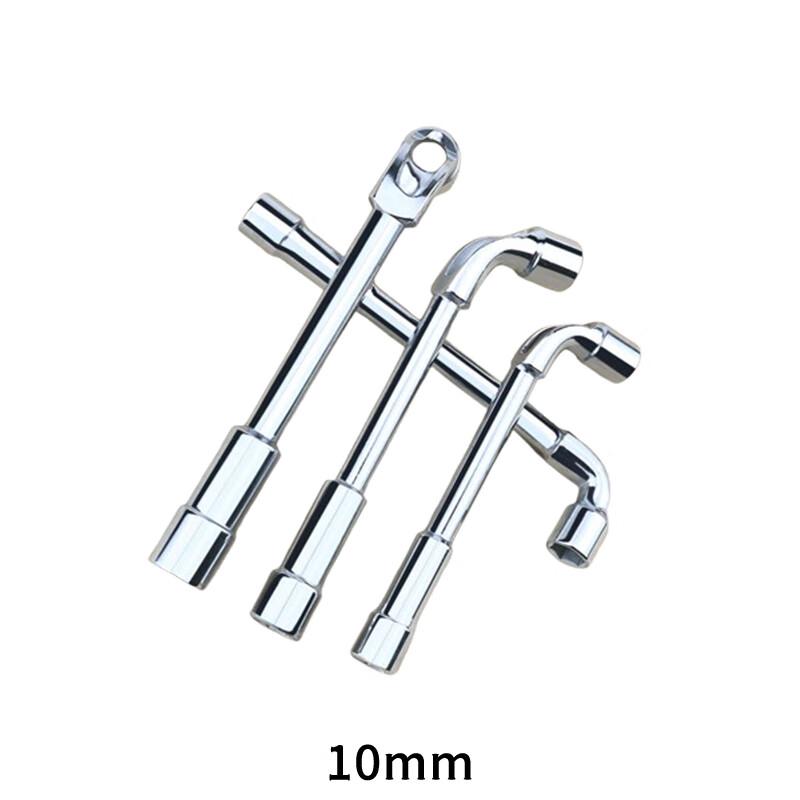 Oushenghua 10mm Bent Socket Wrench