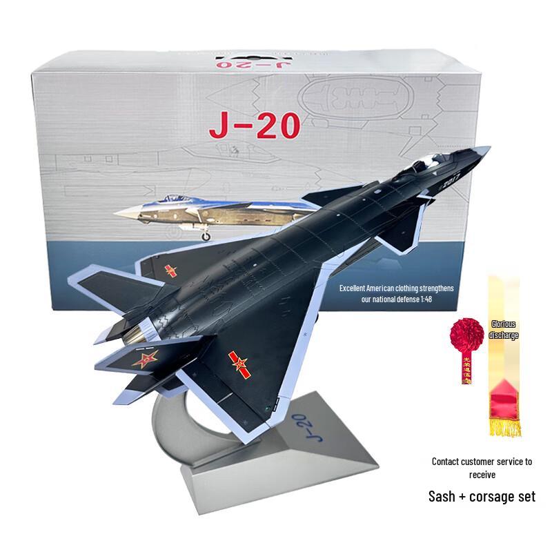 Jian-20 Fighter Jet Alloy Models