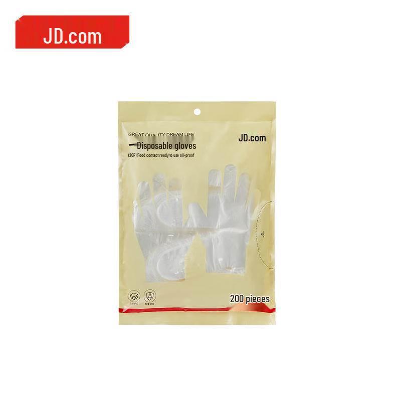 Jingdong Zao Disposable PE Gloves