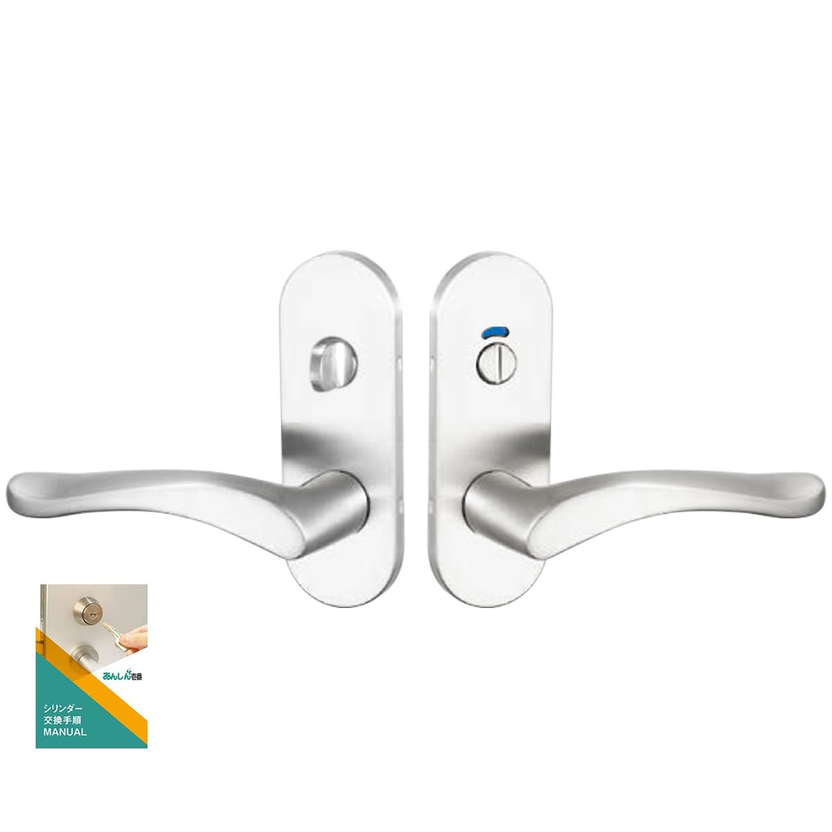 MIWA (Miwa Lock) Door Knob Lever Handle Lock, Indicator Lock, Replacement Lock with Key, ZLT90211-8, for Interior Doors, Door Thickness 28-40mm, Silve