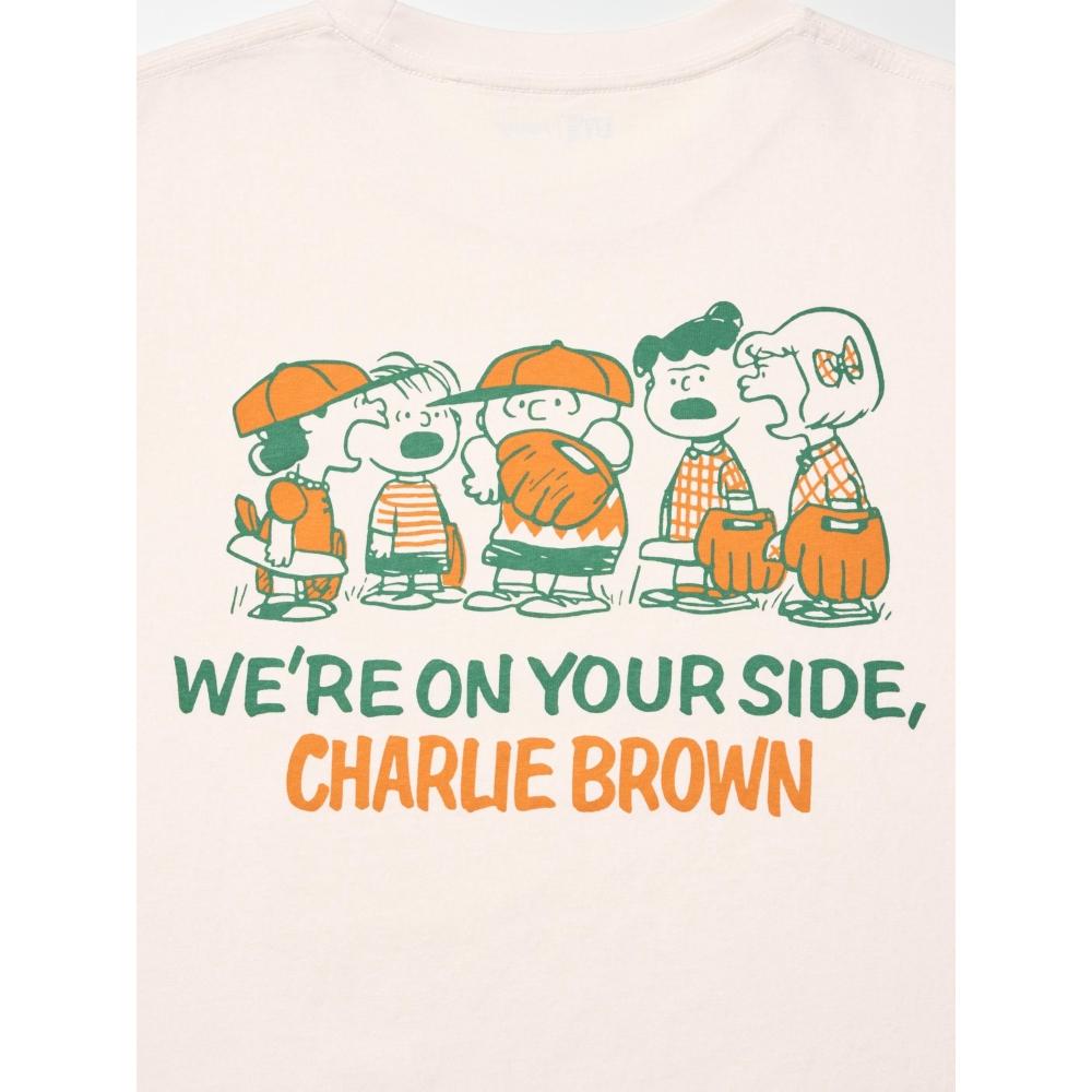 Uniqlo Peanuts Oversized Fit