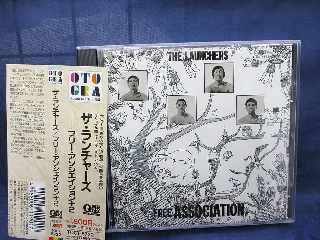 CD LAUNCHERS - Free Association TOCT8722 Express 1994 Japan Rock Used