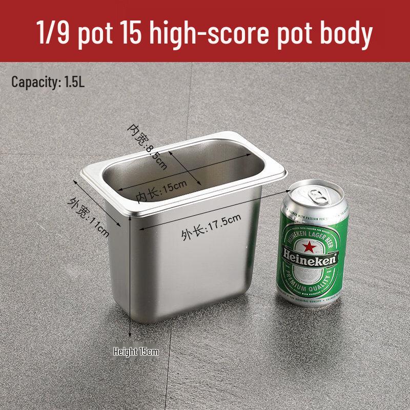 Sweet Elegance SUS304 Stainless Steel Commercial Food Pan