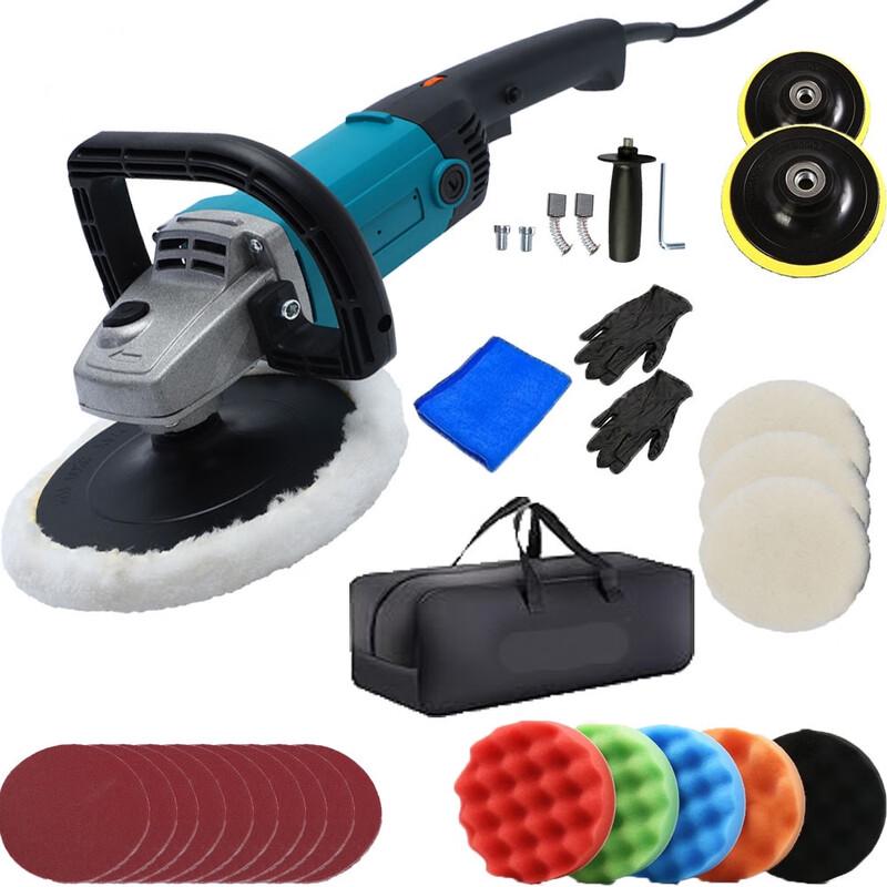 Kalei Automotive Waxing and Polishing Machine CN plug (adapter included)