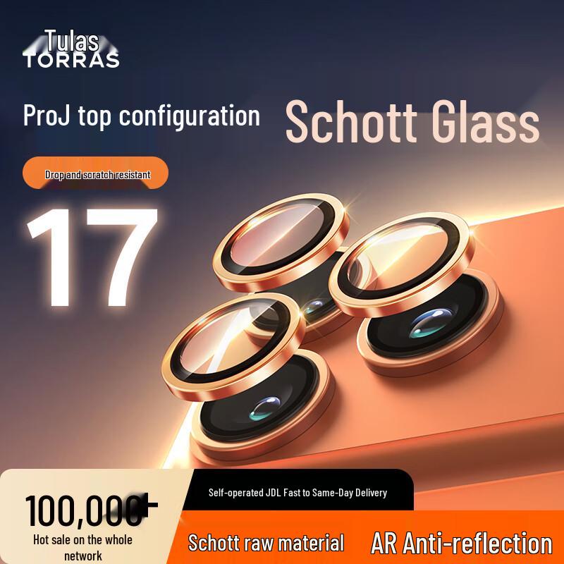 

TORRAS Schott Glass AR Lens Protector for iPhone 17 Pro/Pro Max iPhone 17 Pro/Pro Max Universal