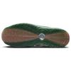 Nike LeBron 7 Famu Gorge Green DX8554-300