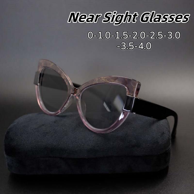 Happy Adults Toys Women's Gray Full Frame Cat Eye Myopia Sunglasses Personalized Outdoor Street Photography Uv Protection Shades Glasses 0 To -4.0 Cm
