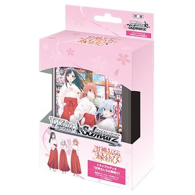 Weiss Schwarz Trial Deck Amagami-san's Matchmaking