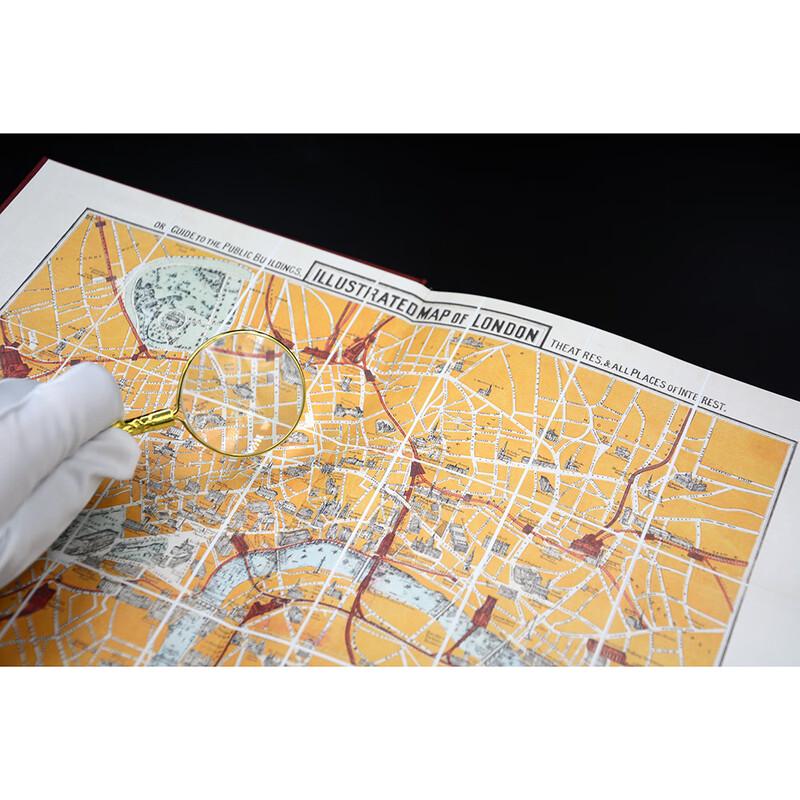 Sherlock Holmes: Never Existed, Forever Circulating