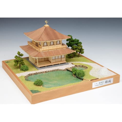 Woody Joe 1/75 Jisho-ji Temple Ginkakuji Wooden Model Assembly Kit, Molded Color