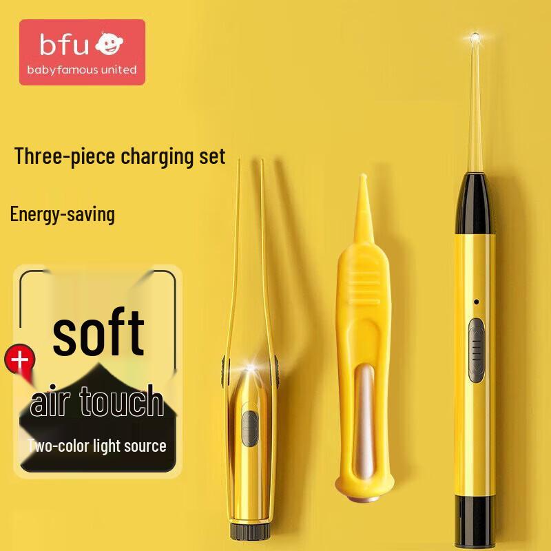 BFU Illuminated Visual Earwax Removal Kit