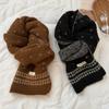 Korean Style Ladies Wool Scarf Retro Winter Scarf Versatile Knitted Scarf