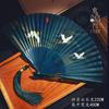 Vintage-Style Portable Green Folding Fan for Women, Suitable for Hanfu, Cheongsam, Classical Dance, and Summer Use