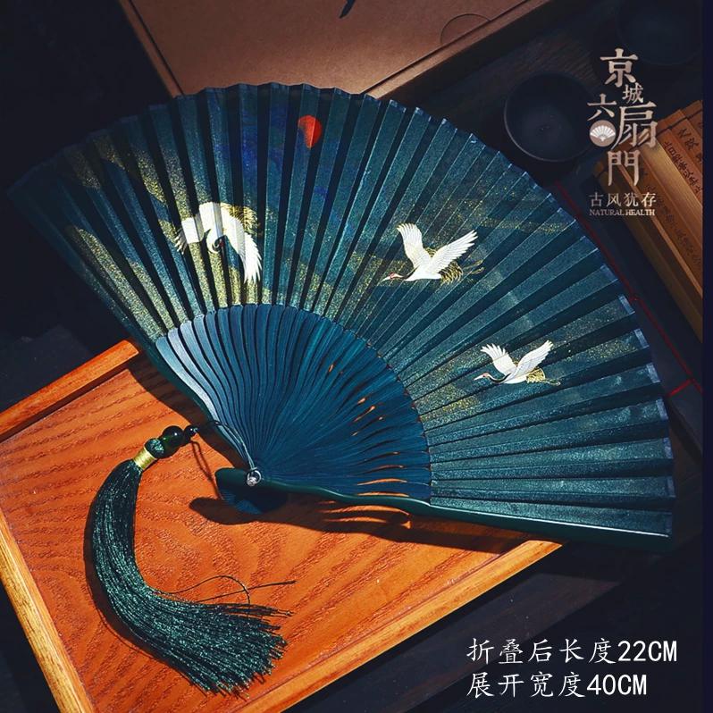 Vintage-Style Portable Green Folding Fan for Women, Suitable for Hanfu, Cheongsam, Classical Dance, and Summer Use