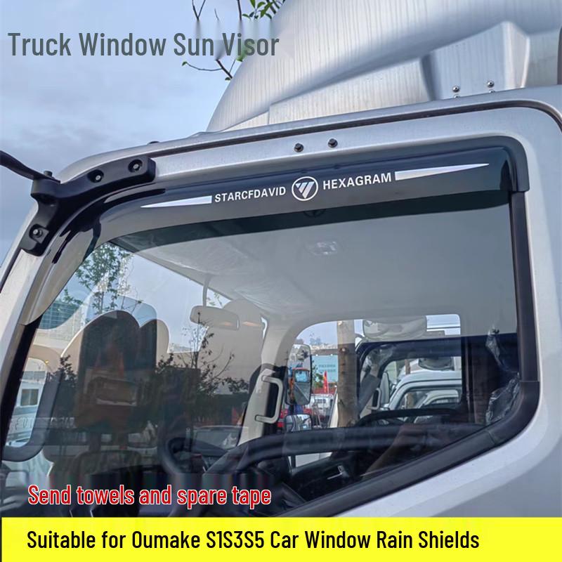 Compatible with Foton Aumark S1/S3/S5: Car Window Sun and Rain Visor Shield with Logo