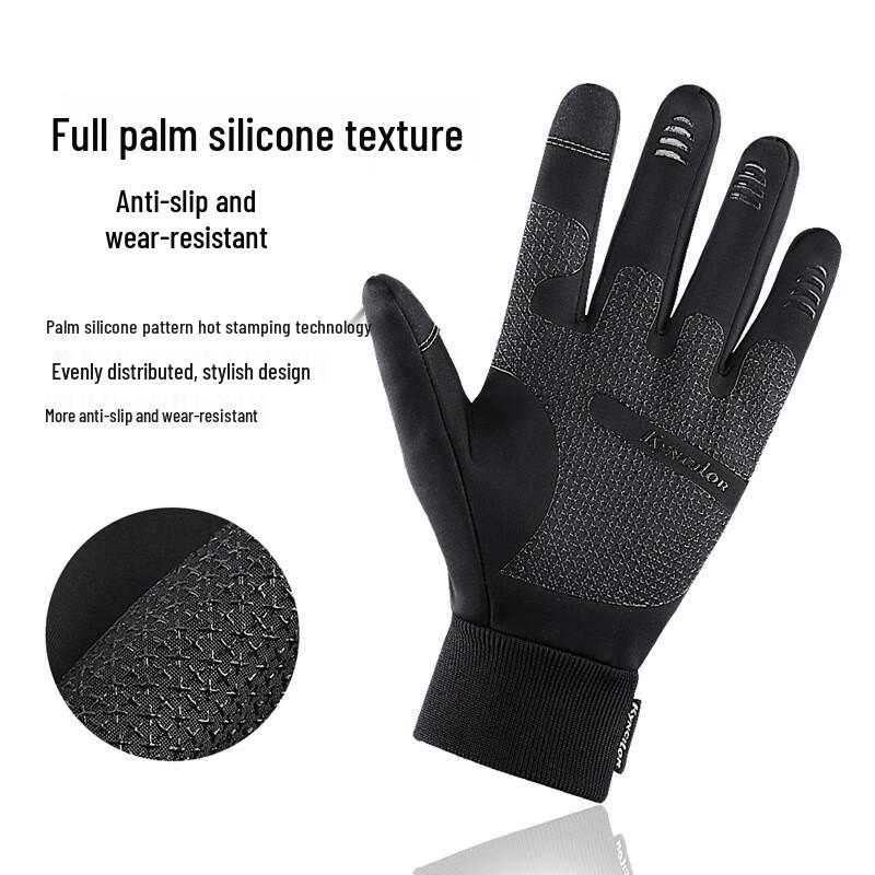 Taiqi Mao Outdoor Thermal Cycling Touchscreen Gloves