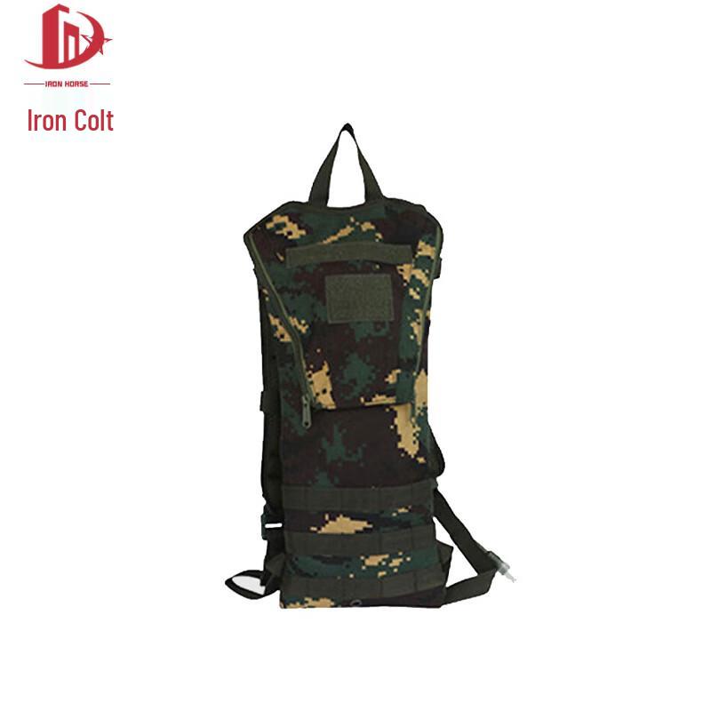 Tactical Hydration Backpack