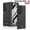 For Samsung Galaxy Z Fold 8 Ultra Case Hard Business Magnetic Anti Fall Phone Protect Back Cover for Samsung Z Fold8 Ultra Shell