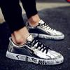 Gold Silver Black Leather Casual Shoes Men Bling Hip-hop Couple Shoes Lace Up Sneakers Outdoor Footwear Street Shoes