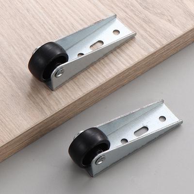 1Pc Door Support Moving Wheel Side Mounted Pulley Durable Silent Furniture Caster Mobile Household Moving Tool