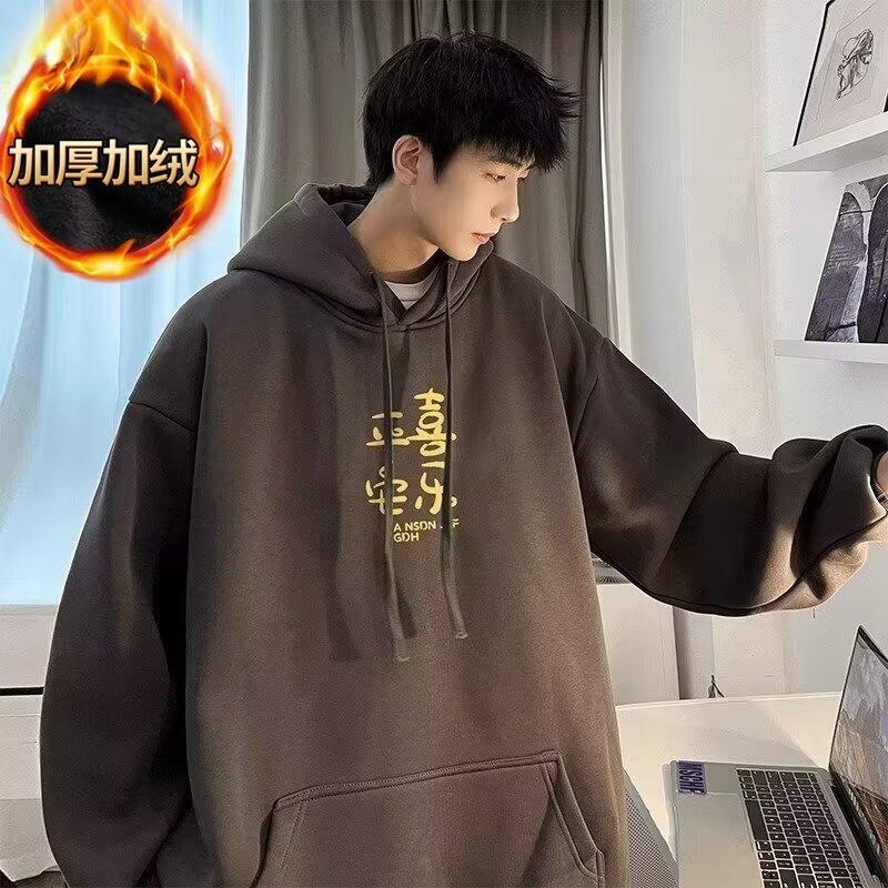 

Мужской свитер с капюшоном, повседневный свободный модный топ с буквенным принтом, универсальное пальто 5XL