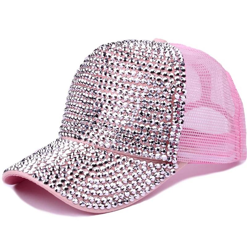 New Colorful Rhinestone Women Baseball Cap Unisex Fashion Personality Hip-hop Sun Hat All-match Pearl Sequins Snapback Mesh Caps