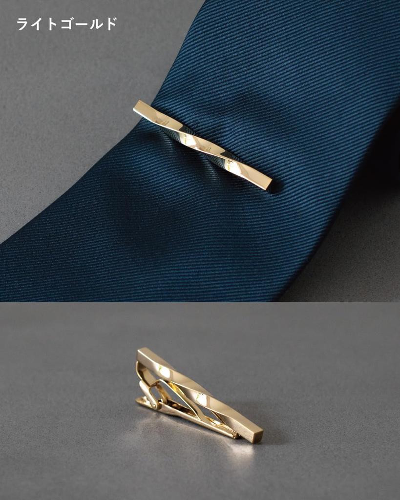 Tabarat Tie Made In Brass Twisted Crocodile Style Men's Clip, Japan, (Light Gold)