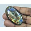 27X49X07MM Natural Purple Labradorite Spectrolite Oval Loose Gemstone 93Cts. D-403