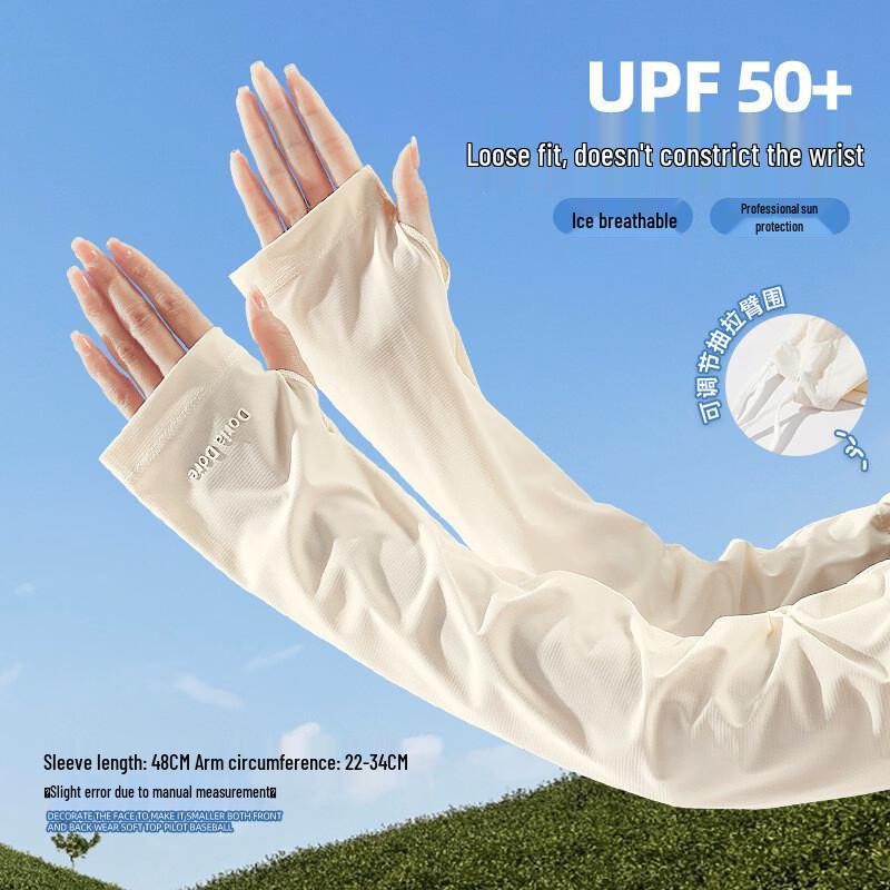 Women s Ice Silk Sun Protection Arm Sleeves