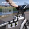 [Bone] Bicycle Multi Holder Silicone Band Bicycle Accessories Multipurpose Holder