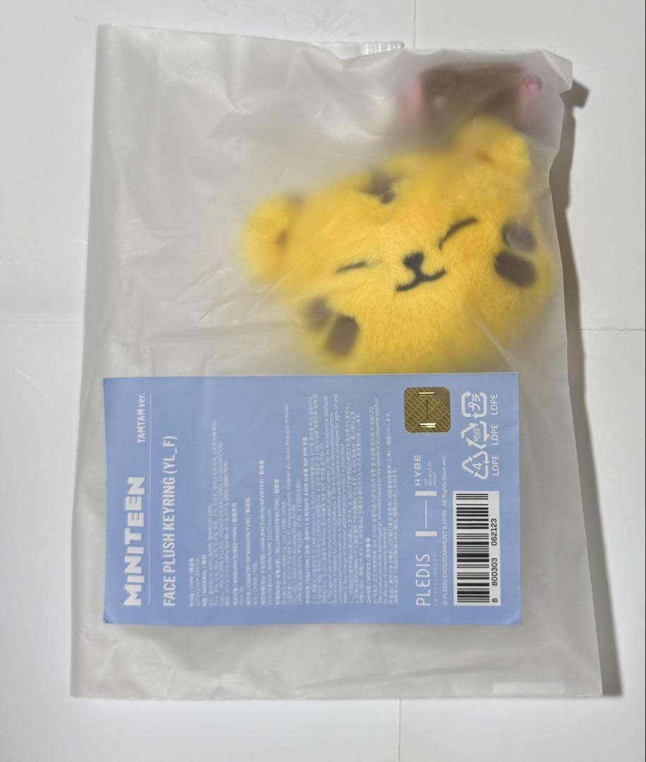 

[Б/У] MINITEEN Всплывающий плюшевый брелок Хоши