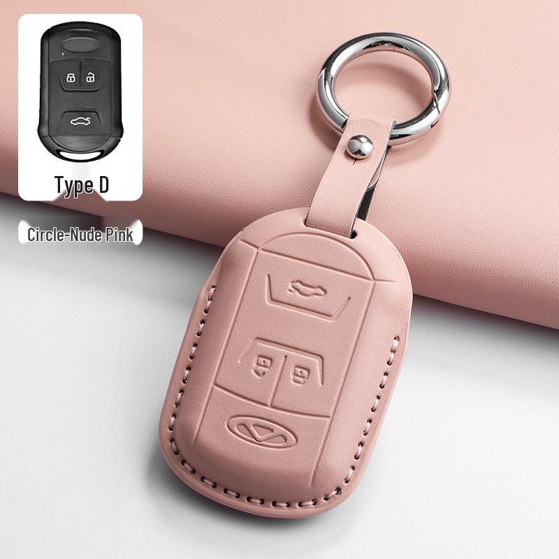 Chery Key Case for Tiggo 8, Tiggo 9, Arrizo 5, Tiggo 7 - Alcantara Key Bag with Buckle