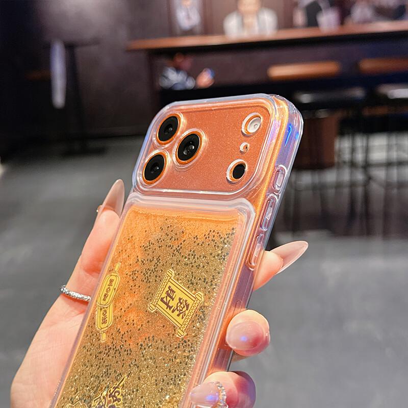iPhone 14 Pro Max Quicksand Gold Foil God of Wealth Case