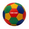 No. 4 Low-noise Football, 8-inch Soft and Safe T-cloth Diving Cotton Beach Football, Lightweight and Durable, Full of Fun