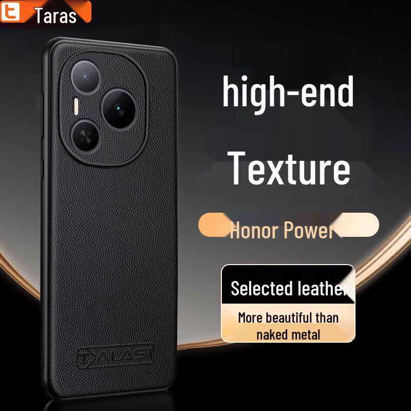 

Talas Premium Protective Cases for HONOR Phones