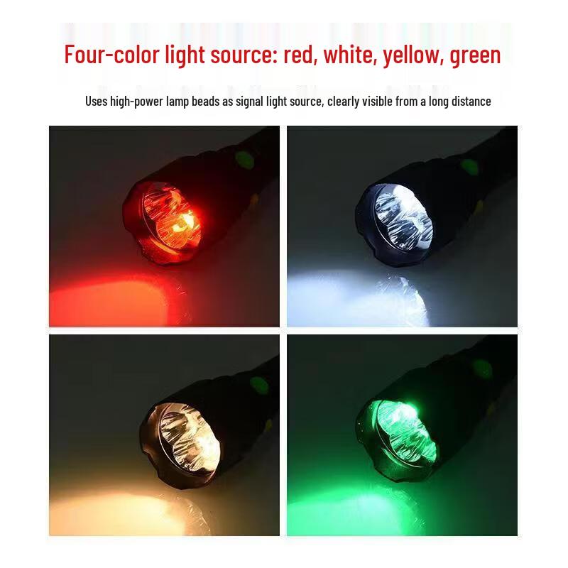 WGP Multi-Color Railway Signal Flashlight