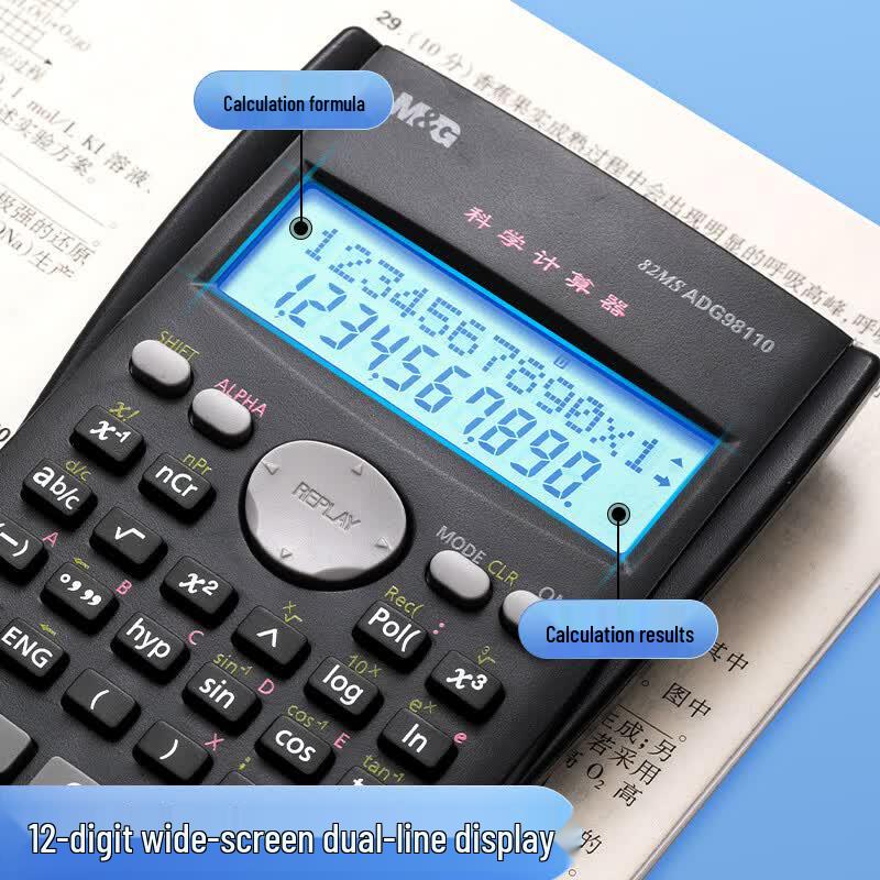 M&G Multifunction Student Scientific Calculator