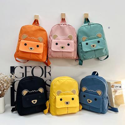 Cartoon Embroidered Bear Backpack Nylon Shoulder Bag with Zipper Closure, Hand Washable