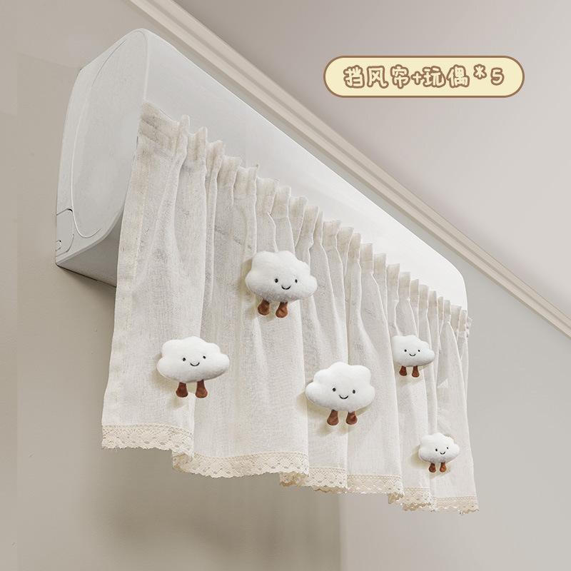 1Pc INS Cute Plush Doll Deco Windbreak Curtain for Air Conditioner Summer Cover Prevent Direct Blowing Cloth Bedroom Decoration