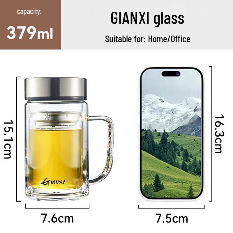 GIANXI Double-Layer Borosilicate Glass Tea Infuser Cup with Handle