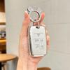 [ Side Diamonds ] 4 Buttons TPU Car Key Case Cover Shell Fob for Jaguar XE XF F-PACE & Land Rover Range Rover Evoque Discovery S