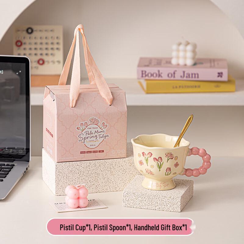 OLOEY Elegant Ceramic Mug Gift Set