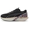 Maggie Stephenson X Run Xx Nitro Artwork 'Black Arctic Ice' Women's 377188-01