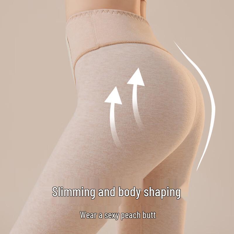 GUJIN Women's Cashmere Silk High-Waist Thermal Leggings