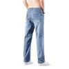 Jeans Men's Loose Summer New Large Size Trousers Men's Thin Summer Casual Versatile Men's Straight Trousers