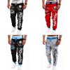 Classic Men's Letter Sport Sweat Pants Jogging Jogger Trousers Tracksuit Bottoms With Stylish Drop Crotch Design