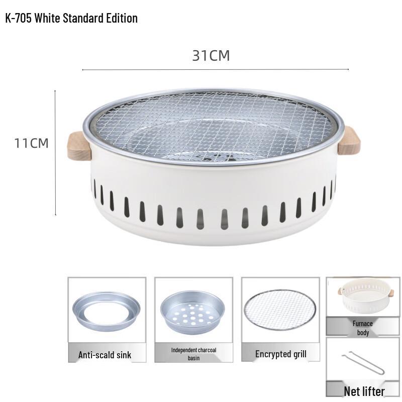 Outdoor Portable Tea Stove & BBQ Grill Set